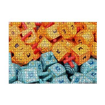 Cakapuzzle Renkli ve Harfli Minik Topaçlar 120 Parça Ahşap Puzzle
