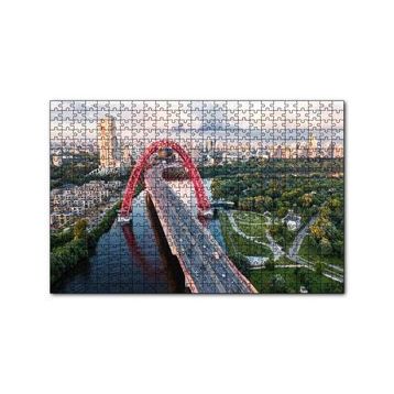 Cakapuzzle Şehir Ağaçlar Nehir ve Kırmızı Köprü 120 Parça Ahşap Puzzle