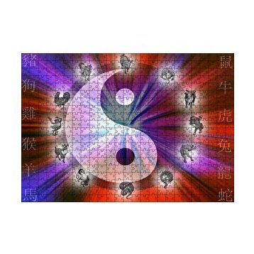 Cakapuzzle Yin Yang Sembolü ve Çin Hayvanlı Takvimi 120 Parça Ahşap Puzzle