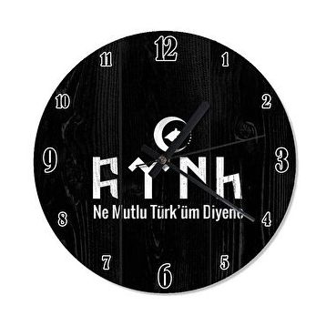 Cakasaat Ahşap Zeminde Hilal İçinde Kurt Kafası Poster Duvar Saati
