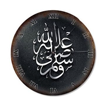 Cakasaat Dekoratif Duvar Saati