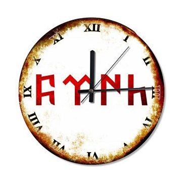 Cakasaat Eski Göktürk Alfabesi Roma Rakamlı Analog Duvar Saati