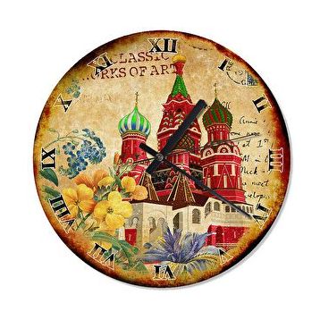 Cakasaat Retro Kremlin Sarayı Analog Duvar Saati
