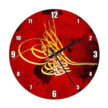 Cakatablo Kırmızı Eski Zeminde Osmanlı Tuğrası Görseli Duvar Saati