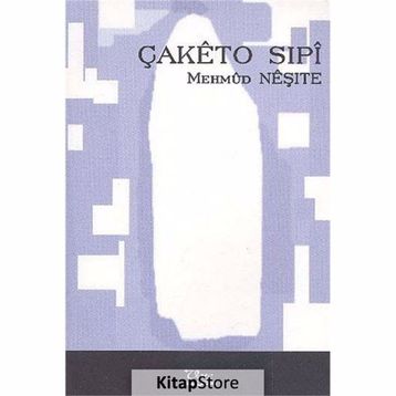 ÇAKETO SIPİ - MEHMUD NEŞITE