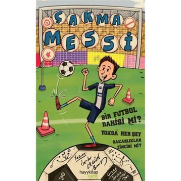 Çakma Messi - Serdar Ergün