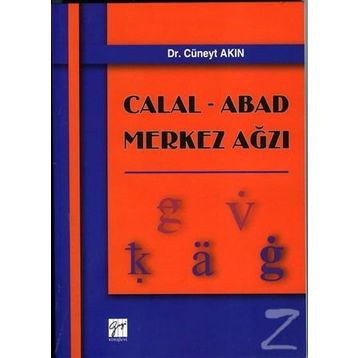 Calal Abad Merkez Ağzı - Cüneyt Akın