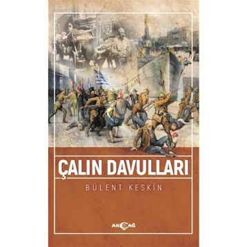 Çalın Davulları - Bülent Keskin