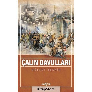 Çalın Davulları - Bülent Keskin