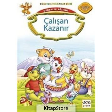 Çalışan Kazanır - Kemal Seyyit