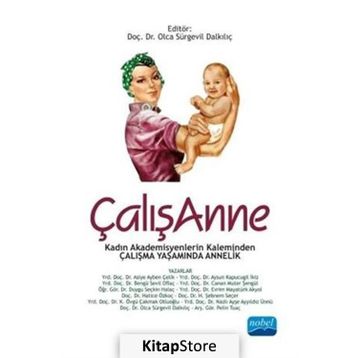 Çalışanne - Kolektif