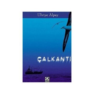 ÇALKANTI - ULVIYE ALPAY