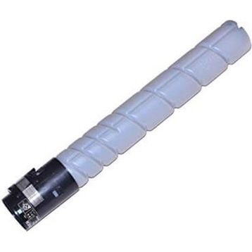 CALLIGRAPH CX921 SİYAH MUADİL TONER