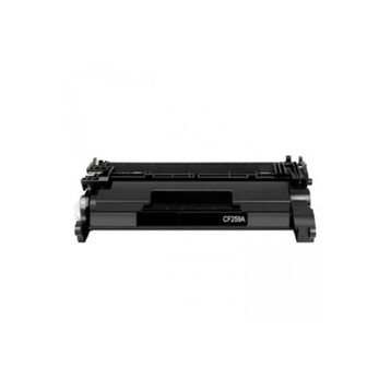 Calligraph Hp CF259X Chipsiz Muadil Toner