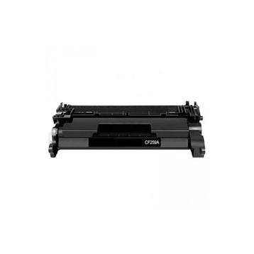Calligraph Hp CF259X Chipsiz Muadil Toner