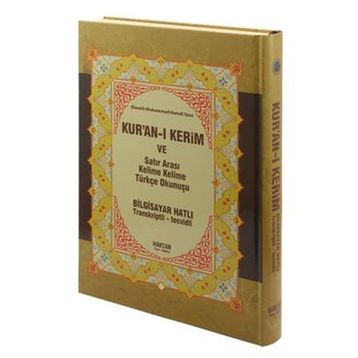 Cami Boy Kuran-ı Kerim ve Satır Arası Kelime Kelime Türkçe Okunuşu