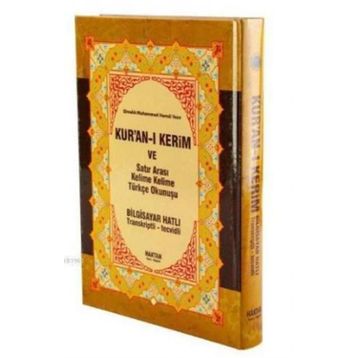 Cami Boy Kuran-ı Kerim ve Satır Arası Kelime Kelime Türkçe Okunuşu