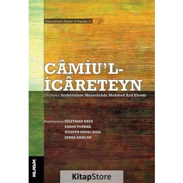Camiu l İcareteyn - Kolektif