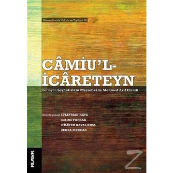 Camiu l İcareteyn - Kolektif