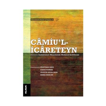 Camiu l İcareteyn - Kolektif