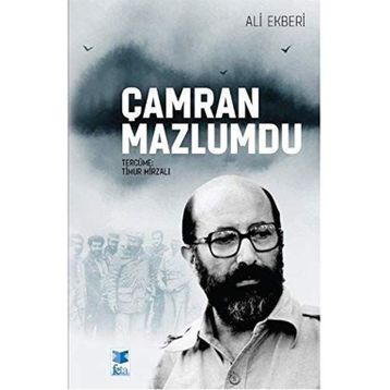 Çamran Mazlumdu Ali Ekberi