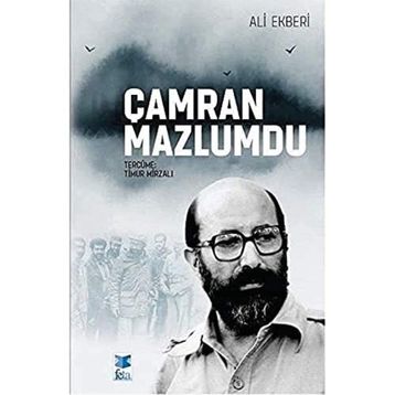 Çamran Mazlumdu Ali Ekberi