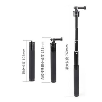 Camten OSM-028 OSMO Monopod