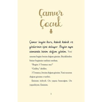 Çamur Çocuk - Steve Tasane