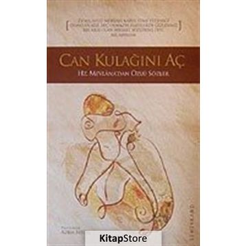CAN KULAĞINI AÇ - ADEM SERTEL