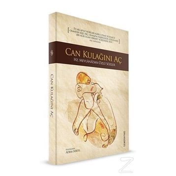 CAN KULAĞINI AÇ - ADEM SERTEL