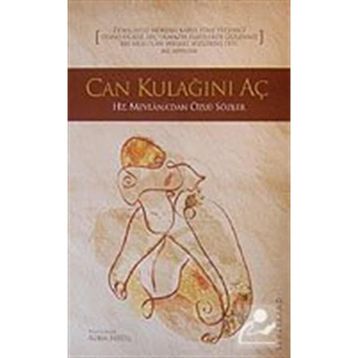 CAN KULAĞINI AÇ - ADEM SERTEL