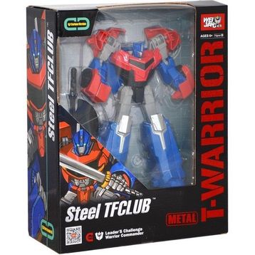 Can Oyuncak J8018ACD Metal Transformers