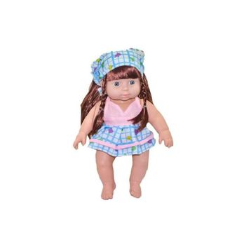 Can Oyuncak LB697 / KAH 30 cm Kahverengi Türkçe Konuşan Et Bebek