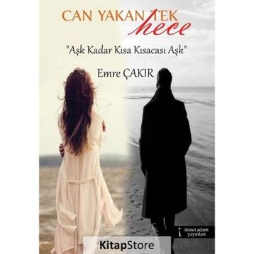 Can Yakan Tek Hece - Emre Çakır