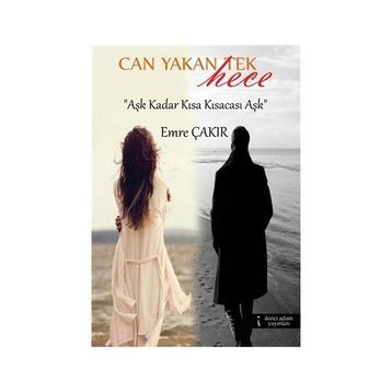Can Yakan Tek Hece - Emre Çakır