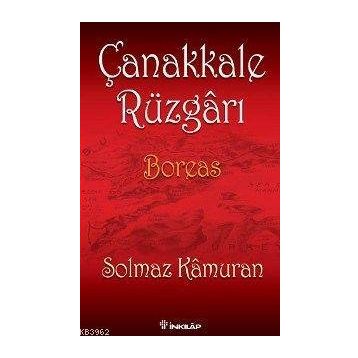 ÇANAKKALE RÜZGARI - SOLMAZ KÂMURAN
