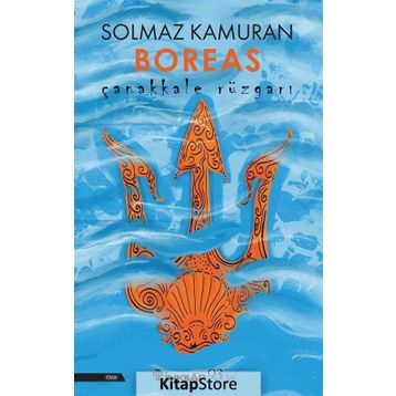 ÇANAKKALE RÜZGARI - SOLMAZ KÂMURAN