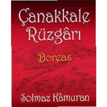 ÇANAKKALE RÜZGARI - SOLMAZ KÂMURAN