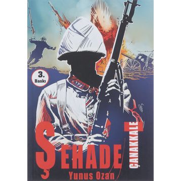 Çanakkale Şehadet - Yunus Ozan