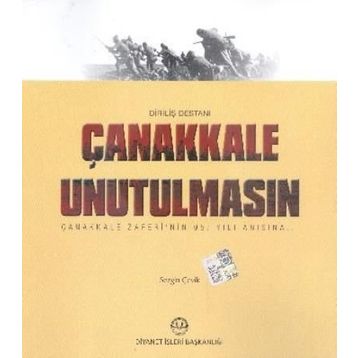 Çanakkale Unutulmasın - Sezgin Çevik