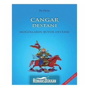 Cangar Destanı - He Dexiu