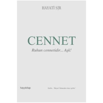 C’anımsın - Serkan Şahin