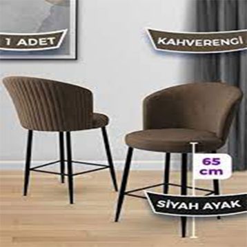 Canisa Alte Serisi Babyface Kumaş Siyah Metal Ayak Kahverengi Bar Sandalyesi