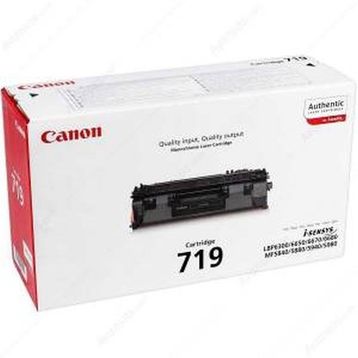 Canon 3479B002 Orijinal Toner