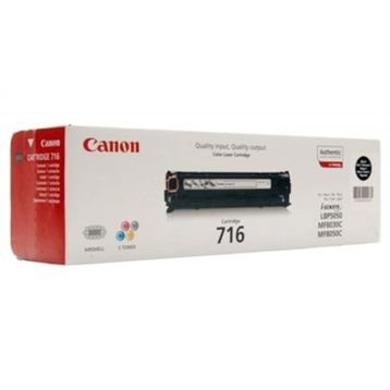 Canon 716 Sarı 1500 Sayfa Kapasiteli Toner