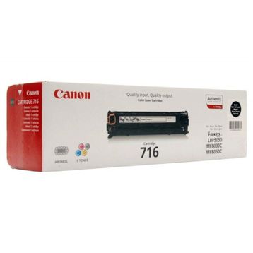 Canon 716 Sarı 1500 Sayfa Kapasiteli Toner
