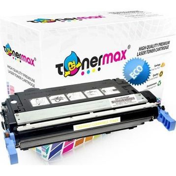 Canon 717 MF-8450 Muadil Toner Set