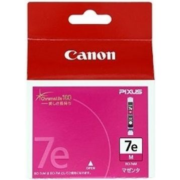 Canon BCI-7EM Kırmızı Orjinal Kartuş