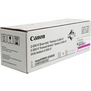 Canon C-EXV-47 Kırmızı Fotokopi Drum Ünitesi