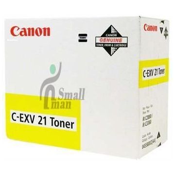 Canon C-EXV21Y Toner
